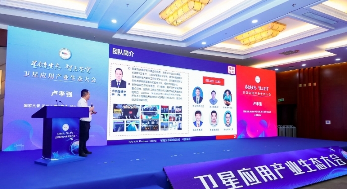 thumb_700_0_1750240106139