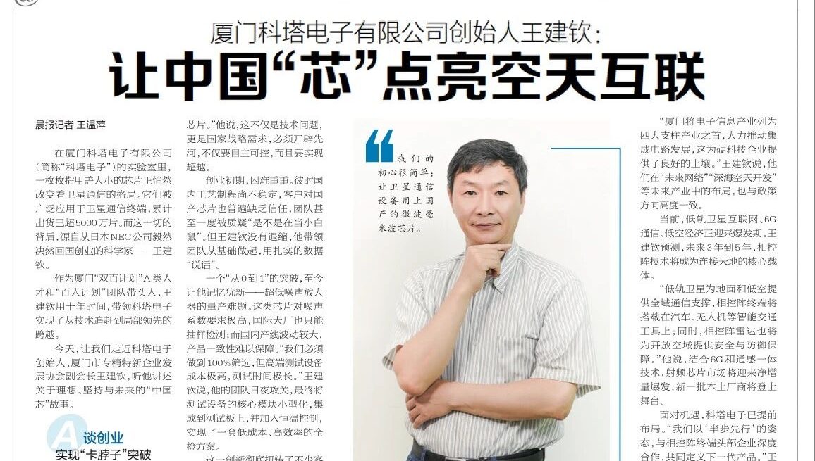 微信图片_2025-11-19_183015_336