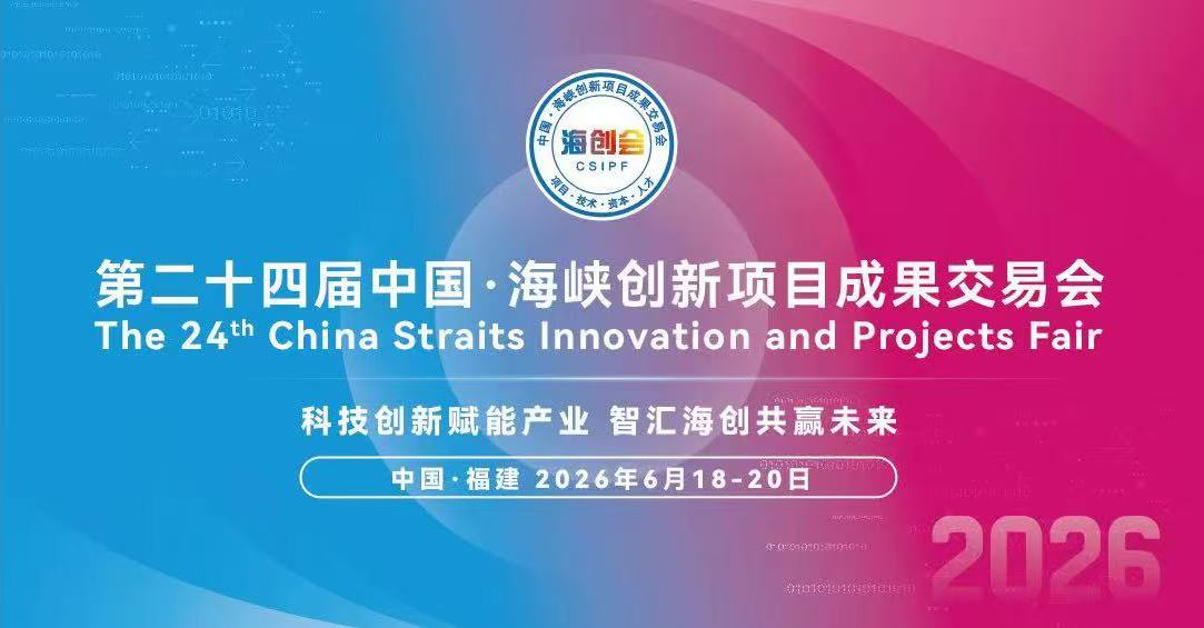 微信图片_2026-06-18_054127_354