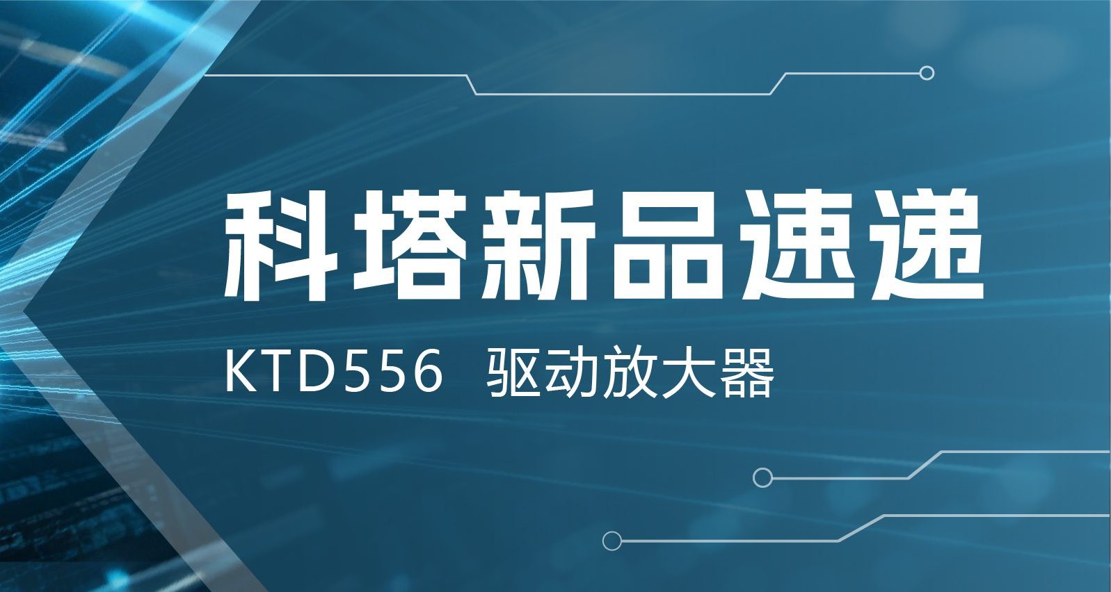 资源 28